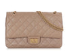 Chanel Metallic Dark Gold Quilted Aged Calfskin 2.55 Reissue 227