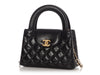 Chanel Small Black Shiny Quilted Calfskin Nano Kelly