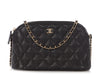 Chanel Small Black Quilted Caviar Crossbody Pouch