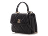 Chanel Small Black Quilted Lambskin Trendy CC Flap
