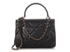 Chanel Small Black Quilted Lambskin Trendy CC Flap