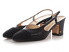Chanel Black Grosgrain Cap Toe Slingback Pumps