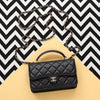 Chanel Mini Black Quilted Lambskin Top Handle Phone Holder