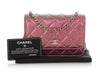 Chanel Mini Iridescent Pink Quilted Calfskin Wallet on Chain