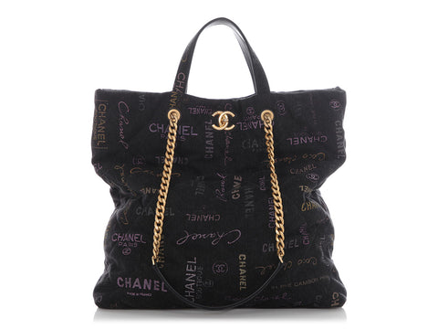 Chanel Black Quilted Denim Mood Tote