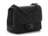Chanel Mini So Black Quilted Distressed Calfskin Square Classic