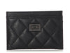 Chanel So Black Quilted Aged Calfskin Reissue Card Case