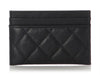 Chanel So Black Quilted Aged Calfskin Reissue Card Case