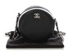 Chanel Black Goatskin CC Ski Round Crossbody