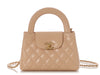 Chanel Nano Beige Quilted Calfskin Kelly Shopper