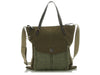 Chanel Olive Green Canvas Coco Cuba Tote