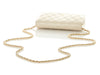 Chanel Beige Quilted Lambskin Wallet on Chain WOC