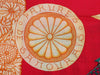 Hermès Parures de Samouraïs Cashmere Silk Shawl 140cm