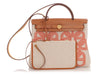 Hermès Toile and Gold Vache Hunter Circuit 24 Herbag Zip 31