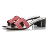 Hermes Brown and Pink Oasis Sandals
