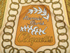 Hermès Vintage Cliquetis Silk Scarf 90cm