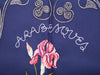 Hermès Arabesques Silk Scarf 90cm