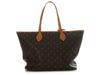 Louis Vuitton Monogram Nevereverfull