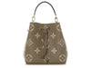 Louis Vuitton Dove and Cream Bicolor Monogram Empreinte NéoNoé MM