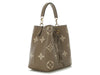 Louis Vuitton Dove and Cream Bicolor Monogram Empreinte NéoNoé MM