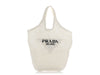 Prada white woven raffia tote