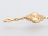 Van Cleef & Arpels 18K Yellow Gold 5-Motif Vintage Alhambra Guilloché Bracelet