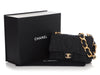 Chanel Small Black Denim Funky Town Flap