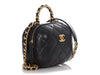 Chanel Small Black Quilted Lambskin Vanity Case