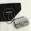 Chanel Mini Ruthenium Quilted Lambskin Rectangular Classic