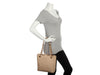 Chanel Beige Part-Quilted Caviar Petite Shopping Tote PST