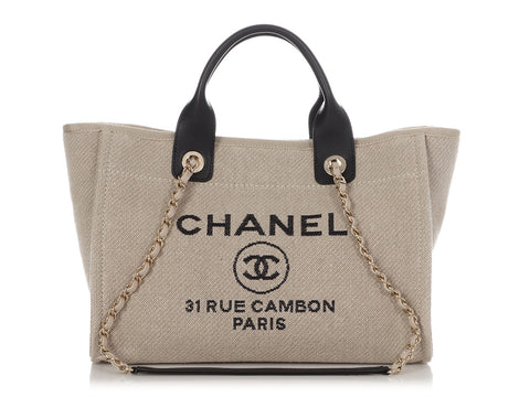 Chanel Black Cambon CC Duffle Satchel Shoulder Bag