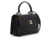 Chanel Medium Black Quilted Lambskin Trendy CC Flap