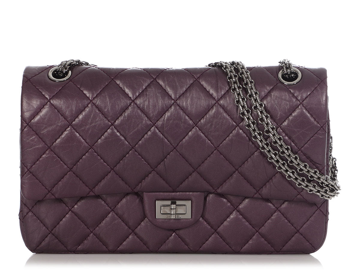 Chanel trendy cc quilted - Gem