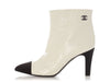 Chanel White Crinkled Patent Capped Toe Booties