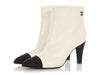 Chanel White Crinkled Patent Capped Toe Booties