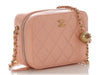 Chanel Mini Light Pink Quilted Lambskin Pearl Crush Camera Bag