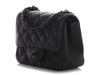 Chanel Mini So Black Quilted Distressed Calfskin Square Classic