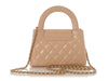 Chanel Nano Beige Quilted Calfskin Kelly Shopper
