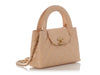 Chanel Nano Beige Quilted Calfskin Kelly Shopper