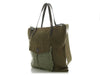 Chanel Olive Green Canvas Coco Cuba Tote