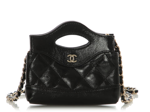 Chanel Black Part-Quilted Shiny Calfskin Nano Bag