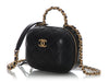 Chanel Small Black Quilted Lambskin CC Bubble Vanity Case with Chain