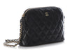 Chanel Black Quilted Caviar 24A Clutch with Chain