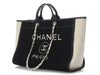 Chanel Black and White Wool Deauville Tote GM