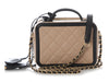 Chanel Small Beige and Black Quilted Caviar Filigree Bag
