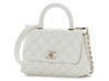 Chanel Extra Mini Iridescent White Quilted Caviar Coco Handle