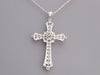 18K White Gold Diamond Cross Necklace