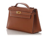 Hermès Gold Swift Kelly Pochette