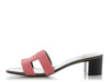 Hermes Brown and Pink Oasis Sandals