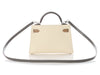 Hermès Mini Tricolor Epsom Kelly 20
